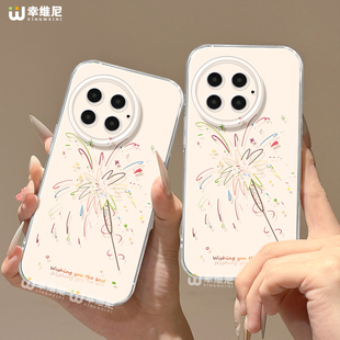 适用一加15手机壳女款1+13保护套硅胶一加12全包ace5竞速版防摔11pro透明9r简约烟花ace4新款1+10pro软壳ace6
