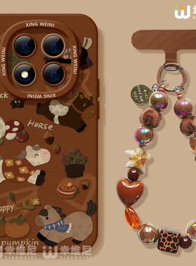 2026年适用红米note15pro手机壳女note14保护套小米note13硅胶Turbo4防摔112pro全包note10软11马年12turbo外