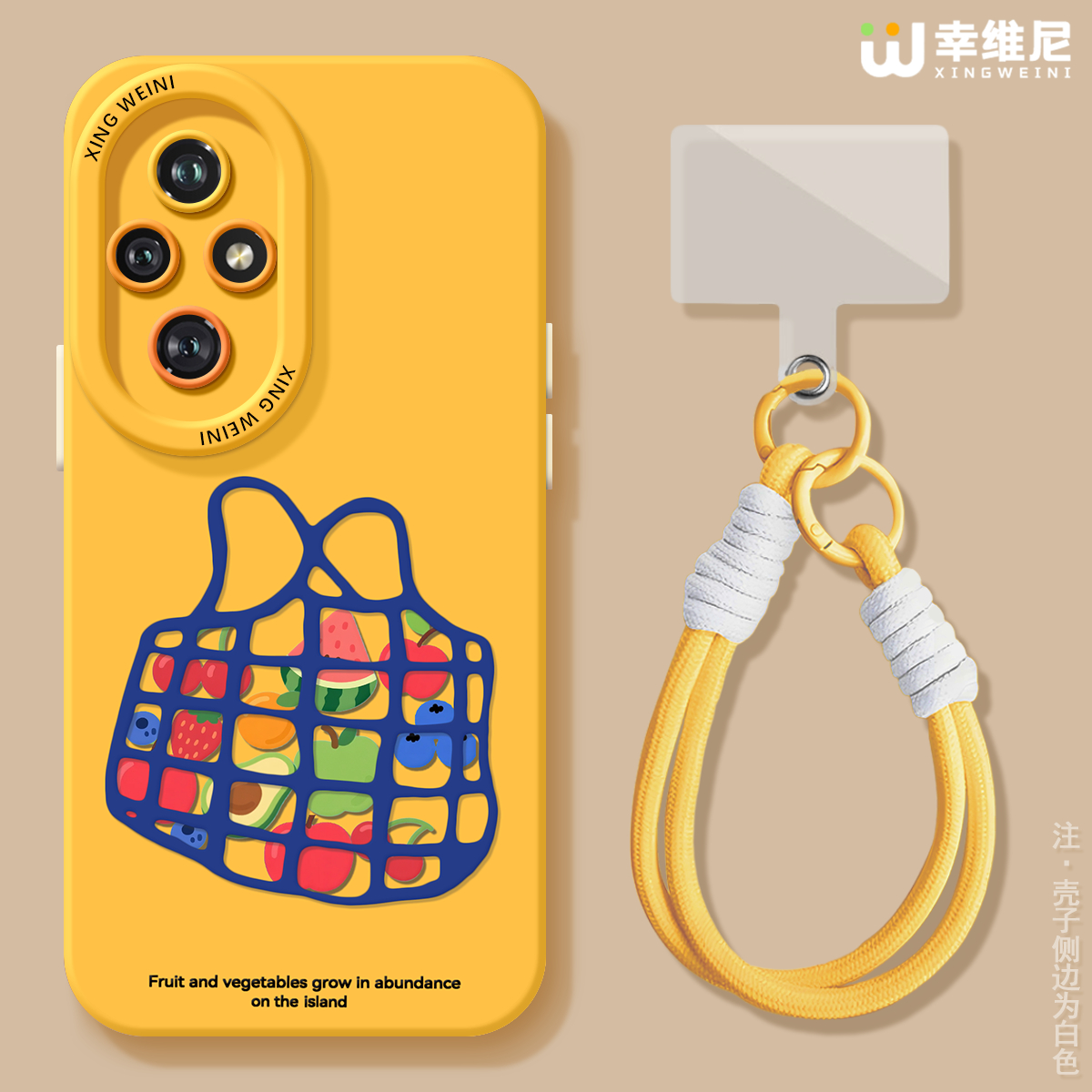 适用荣耀500手机壳女款400pro保护套90gt防摔200/70硅胶全包70pro+创意300Ultra好看水果80pro直屏软外100pro