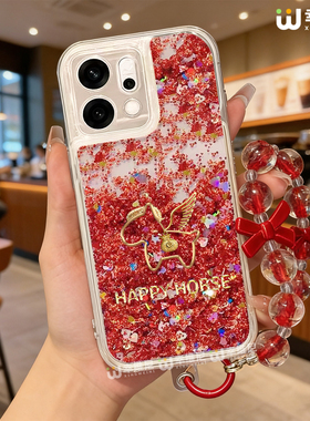 适用oppofindx9手机壳流沙金findx8pro本命年x7ultra全包红色x6马年x5硅胶0pp0金钱小马x7pro新年x3pro本命年