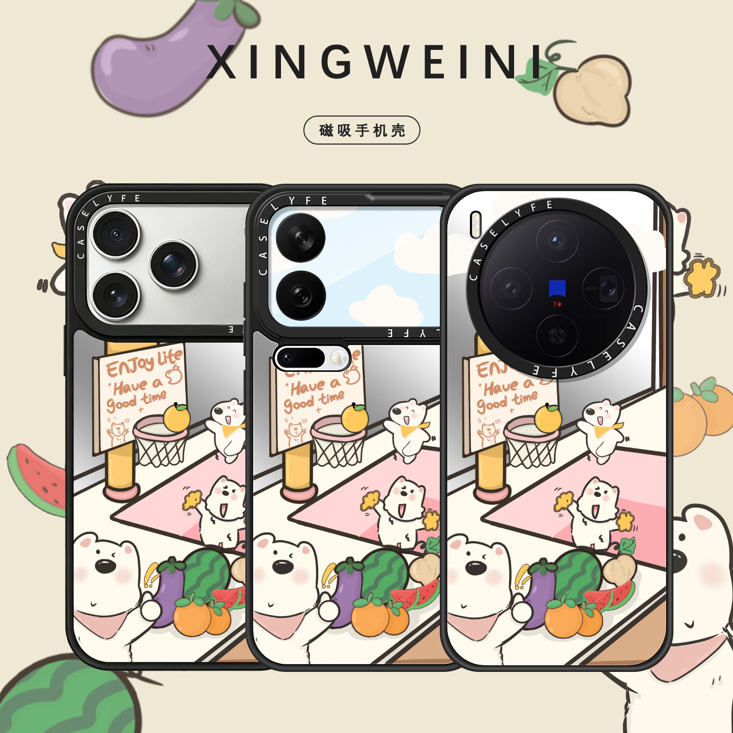 适用iphone17手机壳苹果16promax保护套oppofindx9华为mate80磁吸vivox300篮球小狗pura70小米17女款X200防摔