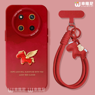 适用荣耀x70手机壳红色x60i保护套v40硅胶x40gt全包马年50华为X50GT新年x70i防摔外壳v30金色小马x50i软壳x30