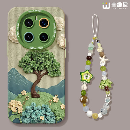 适用荣耀magic8手机壳女款magic5保护套新款magic6至臻版全包防摔硅胶5por山川插画magic7保时捷软magic6pro