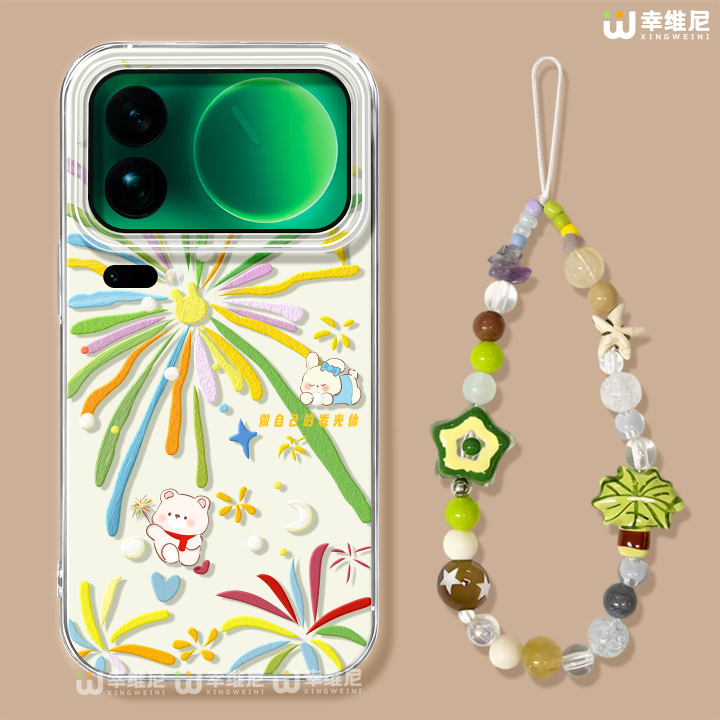 适用小米17pro手机壳女款14pro保护套13ultra新款12pro全包绿色烟花11硅胶10透明17proamx防摔15spro软civi5