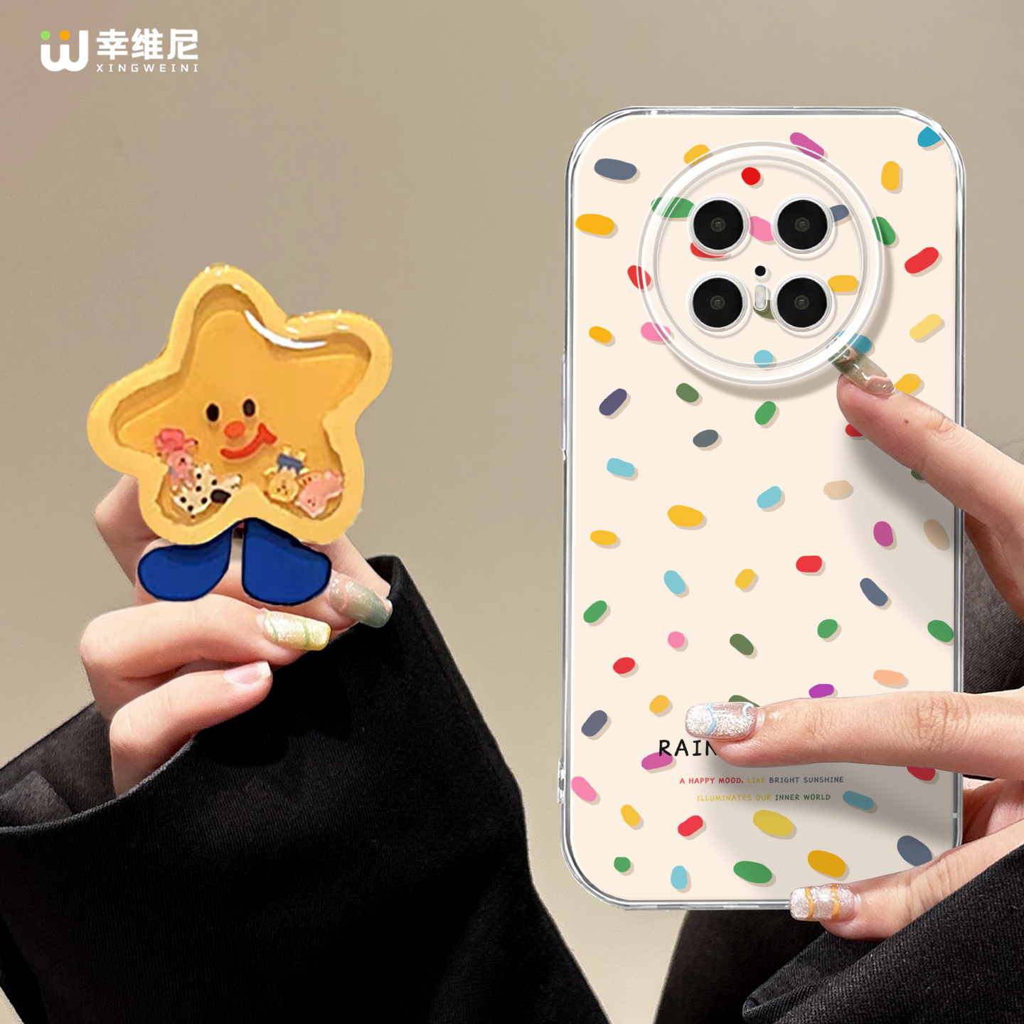 适用华为mate80pro手机壳女款mate60保护套30pro硅胶60pro+全包支架40por软壳60RS透明meta50e简约可爱mate70