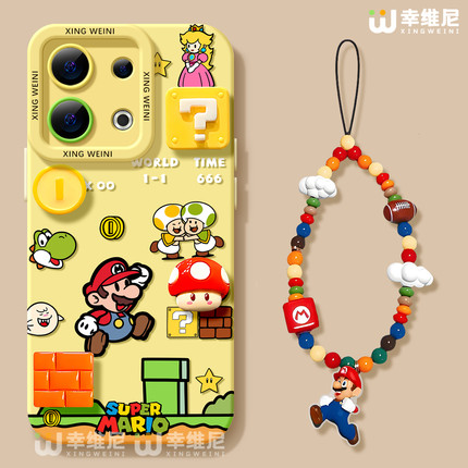 适用opporeno15手机壳女款reno13pro保护套12全包11pro硅胶9/8/6防摔reno7se高级oppo软5pro卡通马里奥reno14