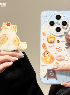 适用oppofindx9手机壳女款findx8pro保护套ultra全包防摔x6透明x5硅胶0pp0面包小猫x7pro新款x3pro软k13turbo