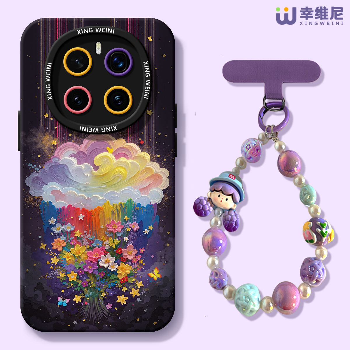 适用荣耀magic7手机壳女款magic5保护套新款magic6至臻版全包防摔硅胶5por油画云彩magic7保时捷软magic6pro