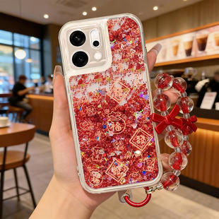 适用oppofindx9手机壳流沙红findx8pro保护套x7ultra全包防摔x6马年x5硅胶0pp0发财福袋x7pro新年x3pro本命年