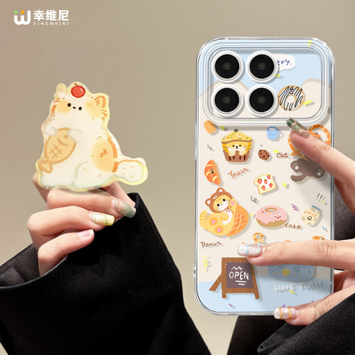 适用红米k90手机壳女款k70pro保护套小米k60全包硅胶k80至尊版redmi防摔k40por可爱k30面包小猫软k50电竞透明