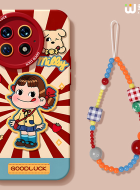 适用一加13手机壳女款1+12牛奶妹硅胶一加15全包ace5防摔9pro外壳9rt不二家ace6新款1+10pro软壳ace竞速版套