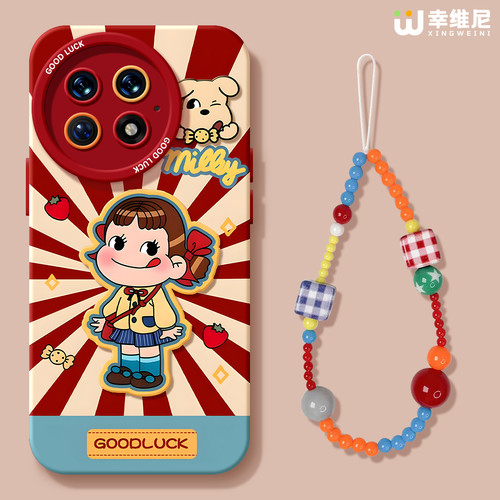 适用一加13手机壳女款1+12牛奶妹硅胶一加15全包ace5防摔9pro外壳9rt不二家ace6新款1+10pro软壳ace竞速版套