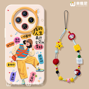 適用vivox200s手機殼可愛x100s保護(hù)套x80pro硅膠x70全包防摔x90pro 軟x60外x90s x200promini陽光女孩pro 新款