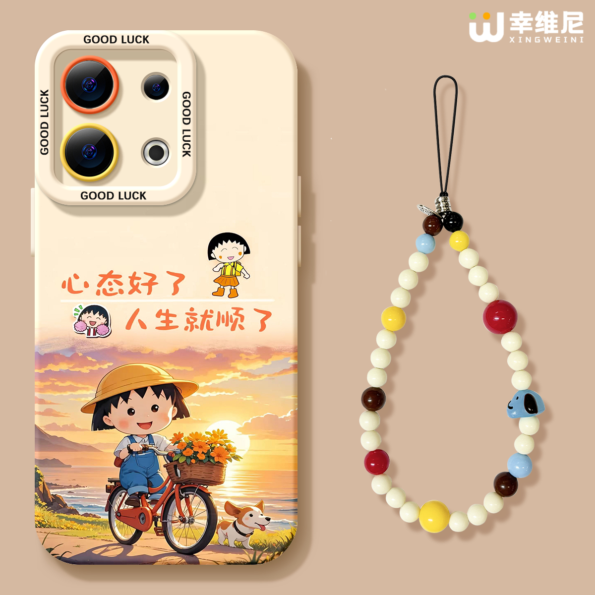 适用opporeno14手机壳女款reno13pro保护套11全包9pro硅胶9/8/6防摔reno7se可爱oppo软壳12pro樱桃丸子reno10