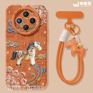 适用vivox300pro手机壳马年x100s保护套x80硅胶x70全包新年x90pro+新款x200promini敦煌小马pro+软x60外x200s