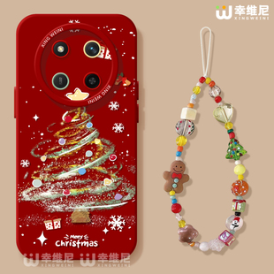 适用荣耀x70手机壳女款 x70i可爱外壳v30圣诞树x50i软壳x30 x60i保护套v40硅胶x40gt全包防摔50华为X50GT圣诞款