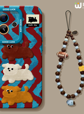 适用真我gt8pro手机壳女款gt7保护套realme硅胶gt5全包gt2pro防摔gt大师探索版外壳9波纹小狗neo7软壳gtneo6