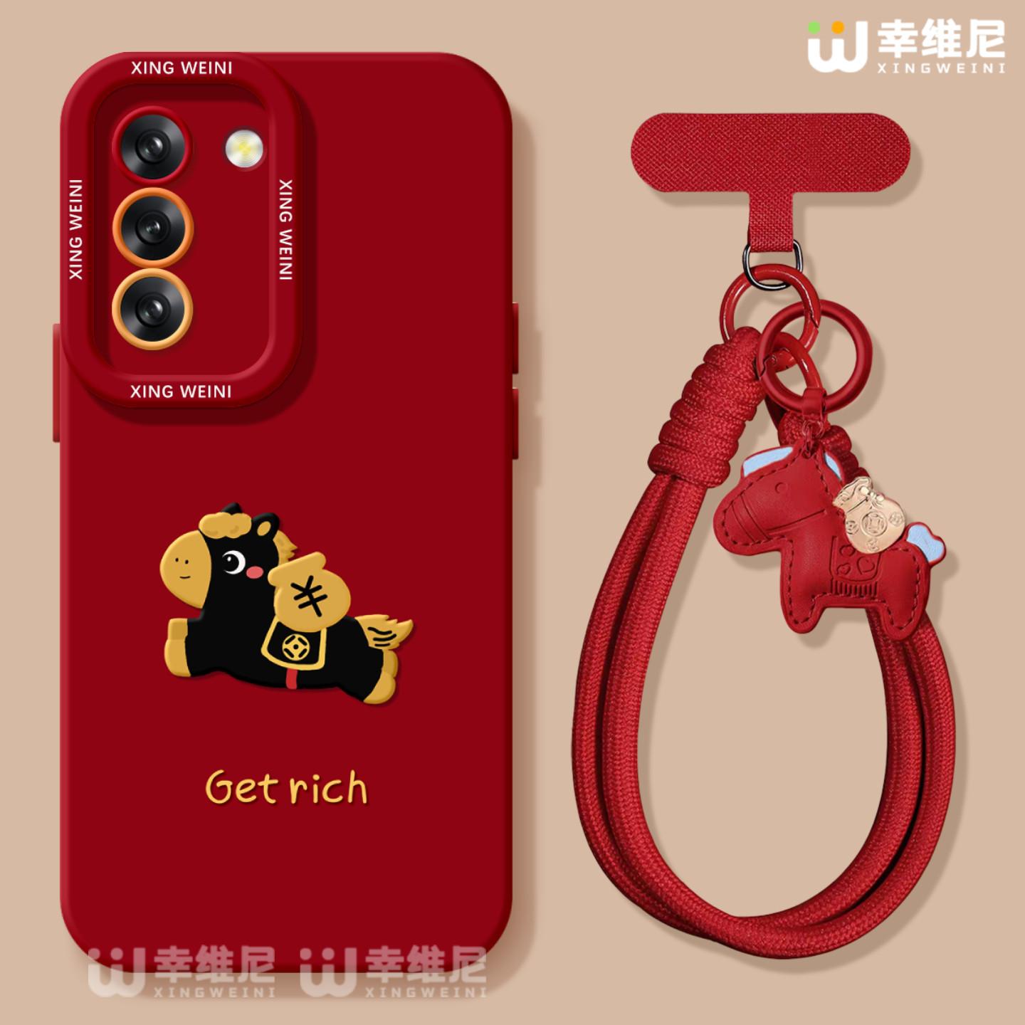 适用三星Galaxy S25手机壳红色s24ultra保护套硅胶s21全包s21plus防摔Galaxy外壳卡通马年s23新年s22软壳Plus