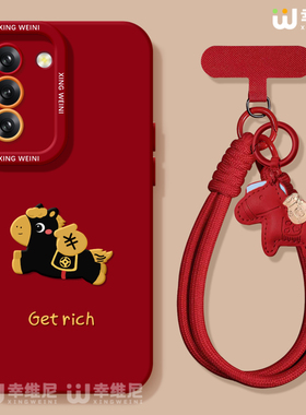 适用三星Galaxy S25手机壳红色s24ultra保护套硅胶s21全包s21plus防摔Galaxy外壳卡通马年s23新年s22软壳Plus