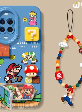 适用华为nova15手机壳马里奥nova13pro保护套novo12全包11硅胶9/8/7防摔10se活力版ultra带挂绳hi软nova14pro