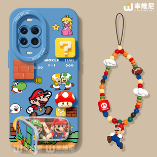 适用华为nova15手机壳马里奥nova13pro保护套novo12全包11硅胶9/8/7防摔10se活力版ultra带挂绳hi软nova14pro