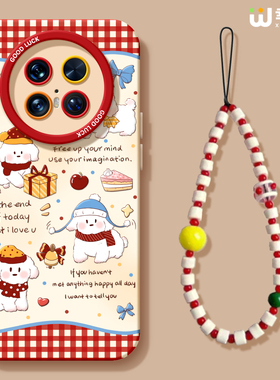 适用华为mate80pro手机壳女款mate60保护套30pro硅胶60pro+全包mate60RS防摔40por软壳meta50e白色小狗mate70