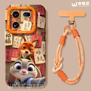 适用iqoo15手机壳疯狂动物城iqoo13pro尼克硅胶12全包新年vivo爱酷neo9pro 软10s外7se竞速iqoo8朱迪neo11pro