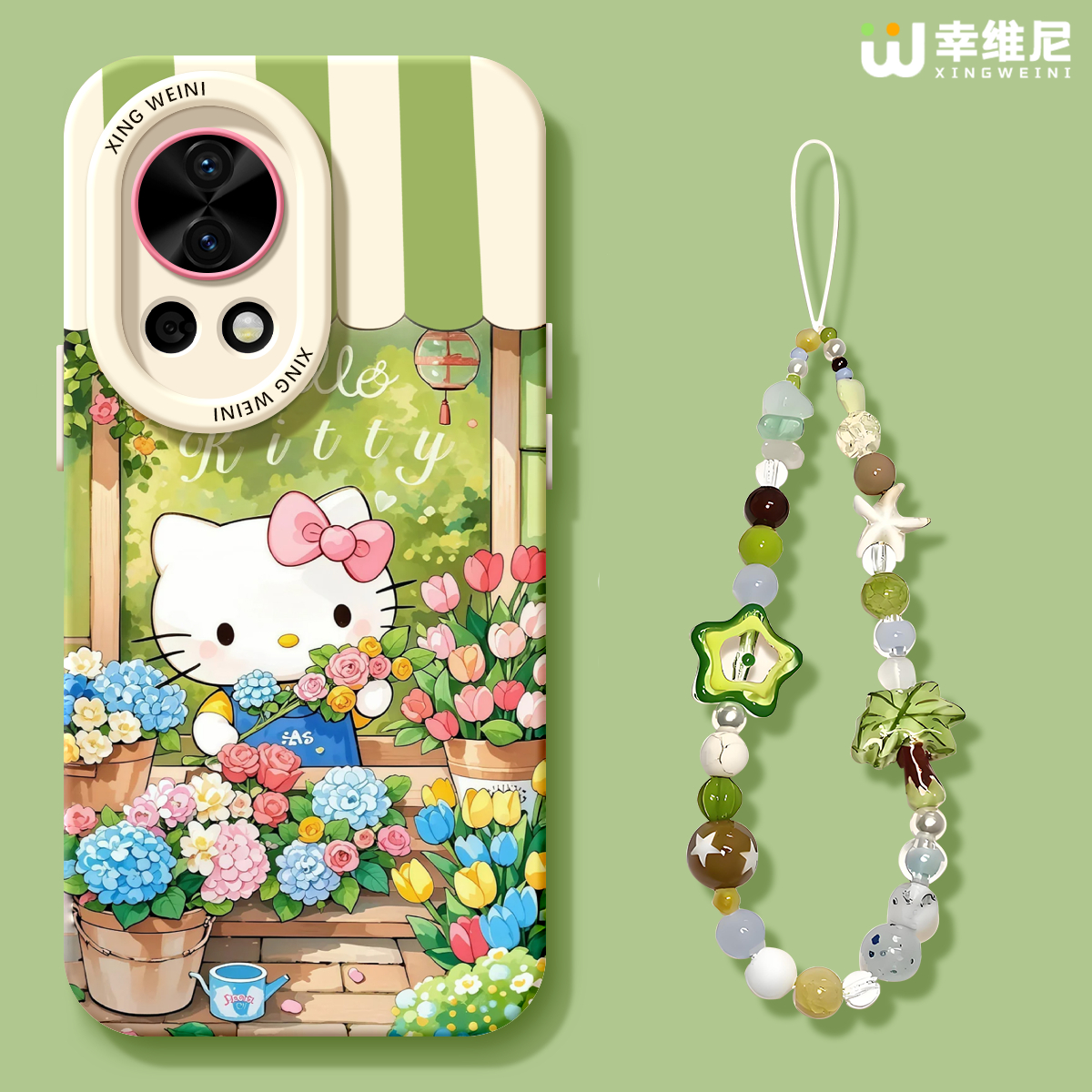 适用华为nova14手机壳女款nova12pro保护套全包novo11硅胶9防摔7se活力版14ultra春天KT猫hi软10外nova13pro