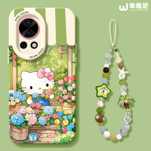 适用华为nova14手机壳女款 14ultra春天KT猫hi软10外nova13pro nova12pro保护套全包novo11硅胶9防摔7se活力版