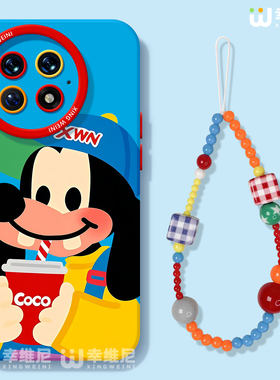 适用一加13T手机壳女款1+12保护套硅胶一加15全包ace5防摔9pro外壳9rt个性卡通ace6新款1+10pro软壳ace竞速版