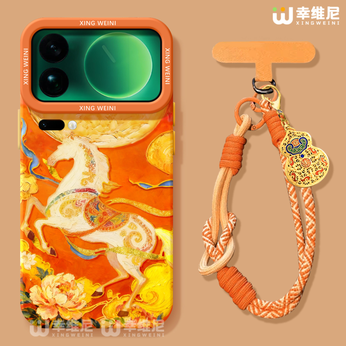 适用小米17promax手机壳马年15spro保护套新年14ultra全包防摔13pro硅胶11青春10por敦煌飞马12sultra软civi5