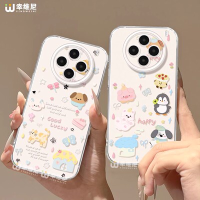 适用vivox300手机壳女款x100s保护套x80pro硅胶s30全包s18防摔s19新款x200promini可爱动物s20软s50外x90透明