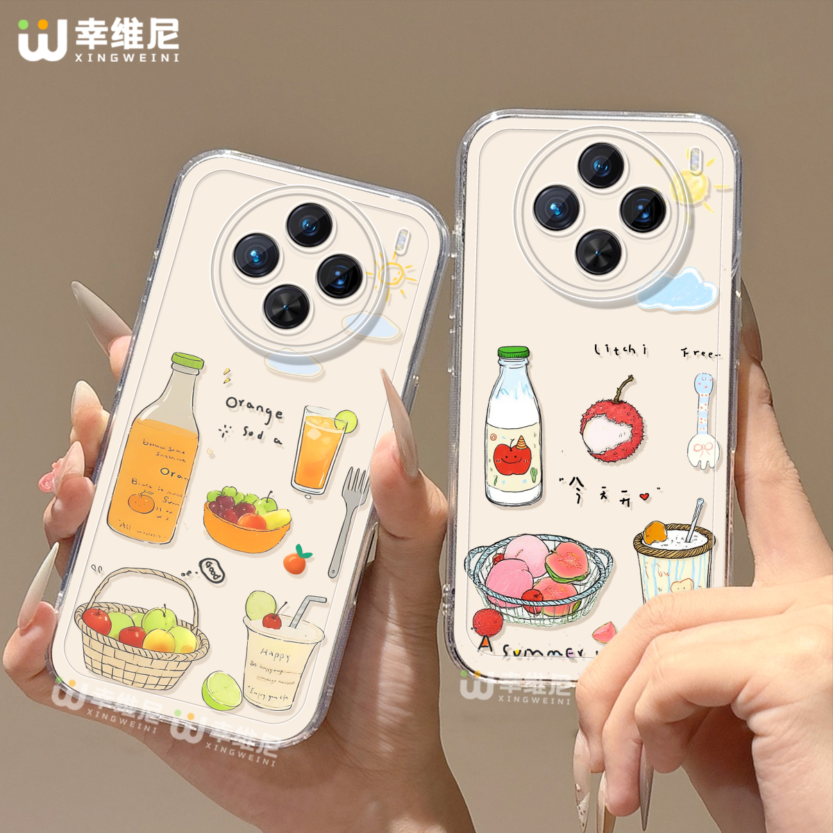 适用vivox300手机壳女款x200s保护套x100pro硅胶s30全包s18防摔s19新款promini水果饮料s20软s17外x80透明x90