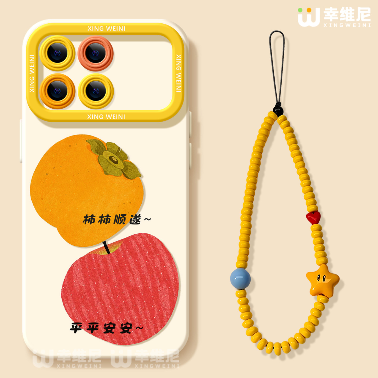 顺顺利利适用红米k90promax手机壳k70保护套小米k60全包硅胶redmi新款k30创意k40女款软壳k50电竞版k80至尊版