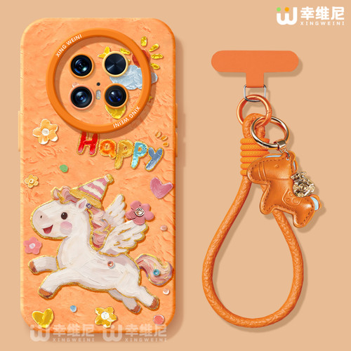 适用华为mate80pro手机壳红色mate70air保护套30硅胶全包mate60RS马年40por软壳meta50e油画飞马mate80promax