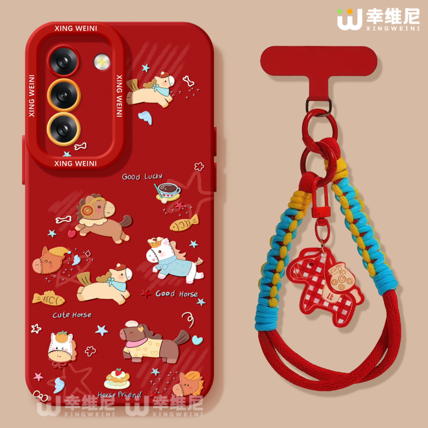 适用三星Galaxy S25手机壳马年s24ultra红色硅胶s21全包s21plus卡通小马Galaxy外壳本命年s23新款s22软壳Plus,3C数码配件,手机保护套/壳,淘宝优惠券,粉丝福利购,淘宝优惠卷