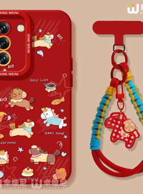 适用三星Galaxy S25手机壳马年s24ultra红色硅胶s21全包s21plus卡通小马Galaxy外壳本命年s23新款s22软壳Plus