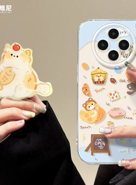 适用vivox300手机壳女款x100s保护套x80pro硅胶s30全包s18防摔s19新款x200promini面包小猫s20软s50外x90透明