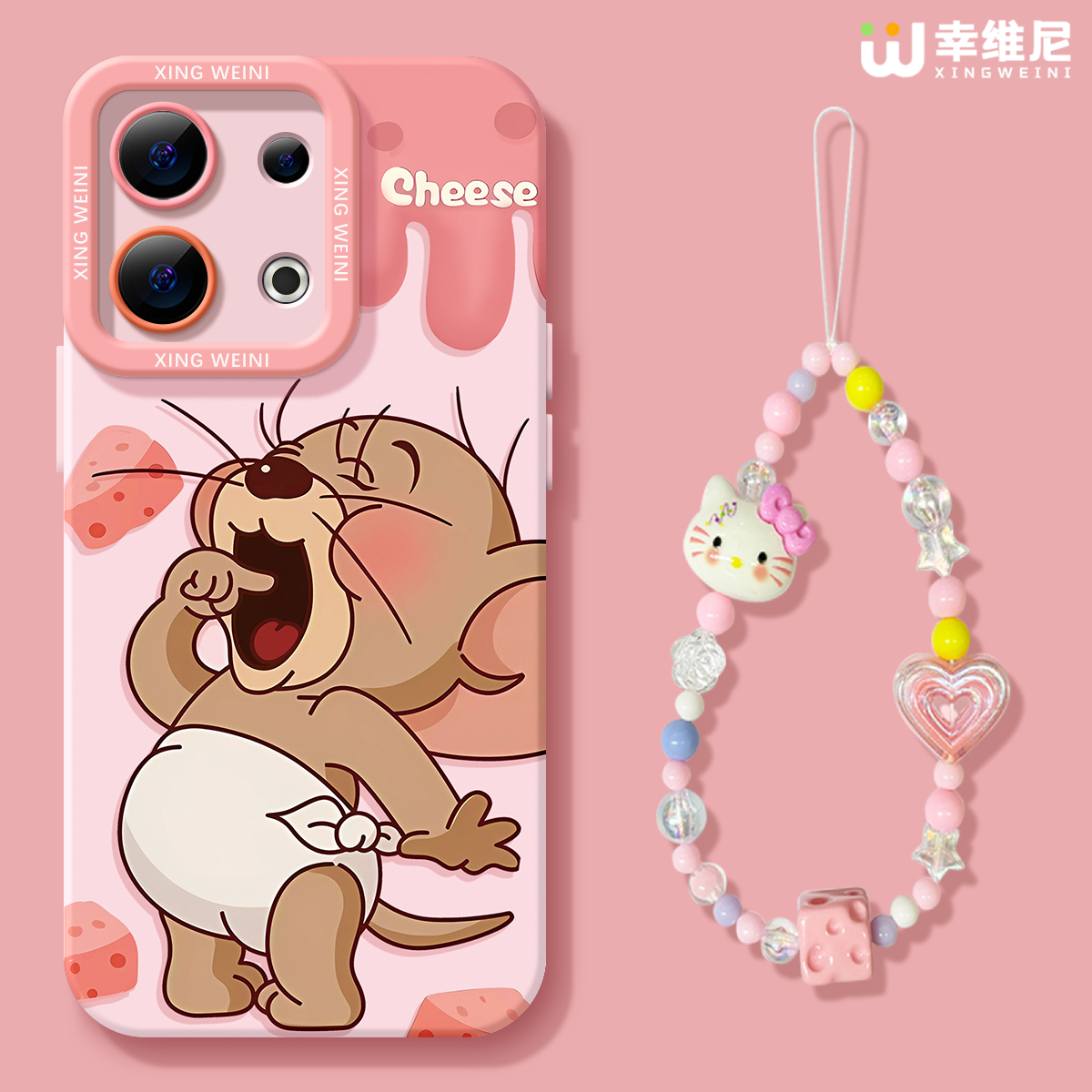 适用opporeno14手机壳女款reno13pro保护套11全包9pro硅胶9/8/6防摔reno7se高级oppo软壳12pro奶酪杰瑞reno10
