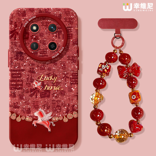 适用荣耀x70手机壳新年x60i保护套v40硅胶x40gt全包防摔50华为X50GT新款x70i高级外壳v30红色马年x50i软壳x30