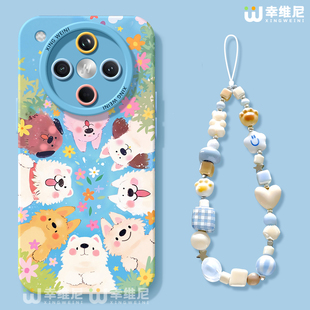 适用oppofindx9手机壳女款 x5卡通oppo花卉小狗x8ULTRA软x7pro findx8spro保护套硅胶x7ultra全包防摔x6por新款