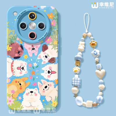 适用oppofindx9手机壳女款findx8spro保护套硅胶x7ultra全包防摔x6por新款x5卡通oppo花卉小狗x8ULTRA软x7pro