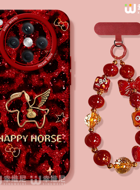 小马适用oppofindx9手机壳新年findx8spro本命年硅胶x7ultra全包马年x6防摔x5高级oppo红色x8ULTRA软k13turbo