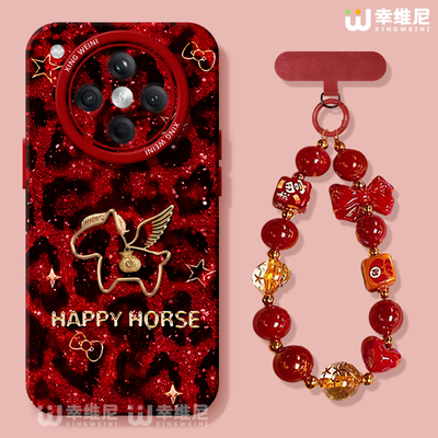 小马适用oppofindx9手机壳新年findx8spro本命年硅胶x7ultra全包马年x6防摔x5高级oppo红色x8ULTRA软k13turbo