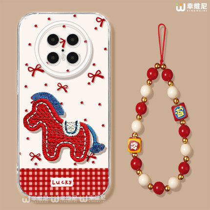 适用华为mate80promax手机壳马年mate70pro刺绣小马30pro硅胶60pro+全包防摔40por软壳60RS透明meta50e保护套