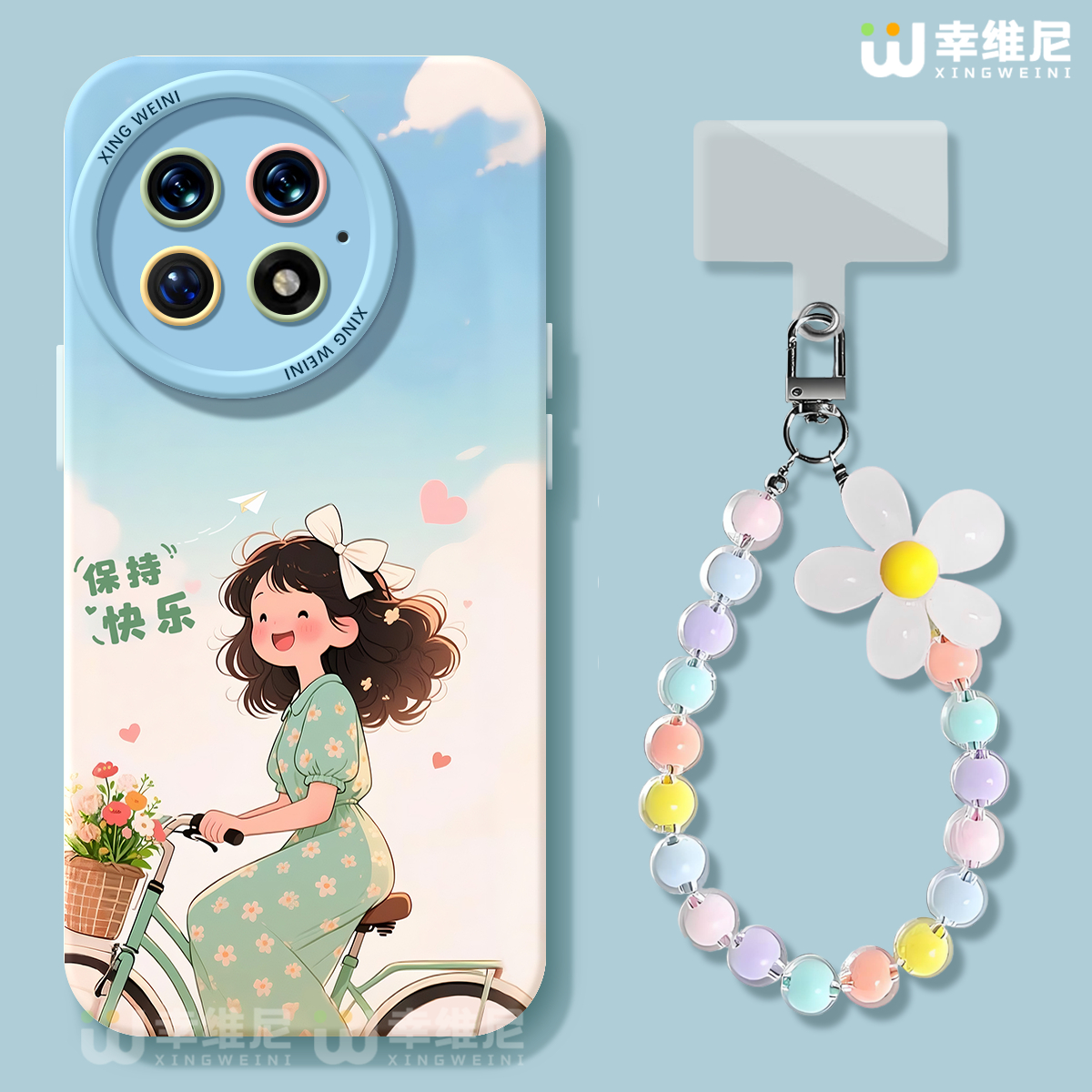 适用一加Ace5手机壳女款1+12保护套硅胶一加10全包13T防摔9pro外壳9rt保持快乐ace3新款1+10pro软壳ace竞速版