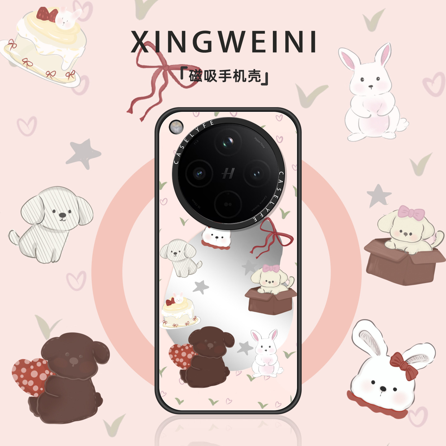 适用oppofindx9手机壳Findx9pro磁吸保护套findx8s新款可爱动物x8ultra防摔OPPO外壳女款x8s+镜面高级感卡通