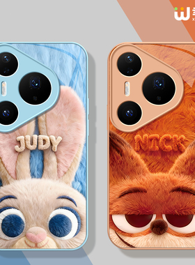 适用华为Pura80手机壳p70pro疯狂动物城p40新款p70ultra玻璃art情侣60prop70毛绒尼克朱迪60art全包p50p60pro