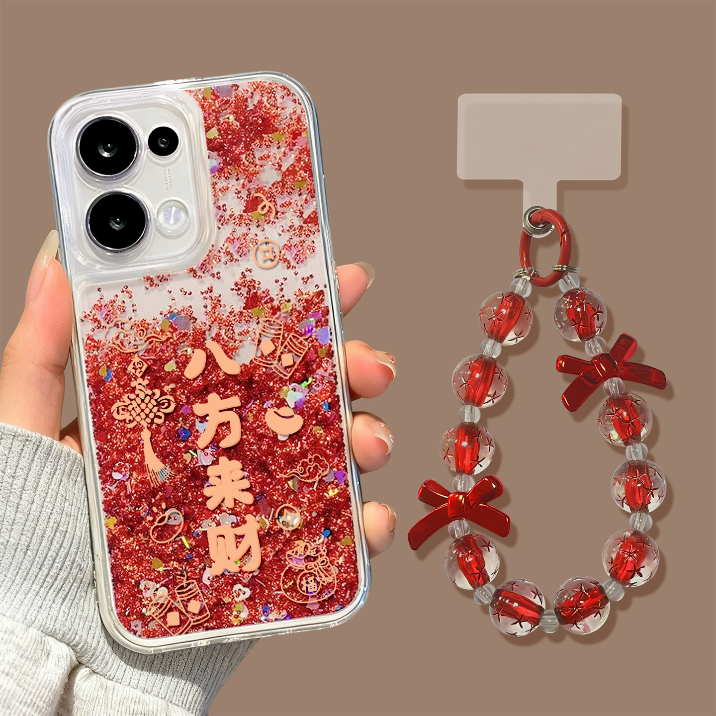 适用opporeno15手机壳流沙红reno14pro八方来财13全包11pro硅胶9/8防摔reno7se马年oppo新年5por保护套reno12