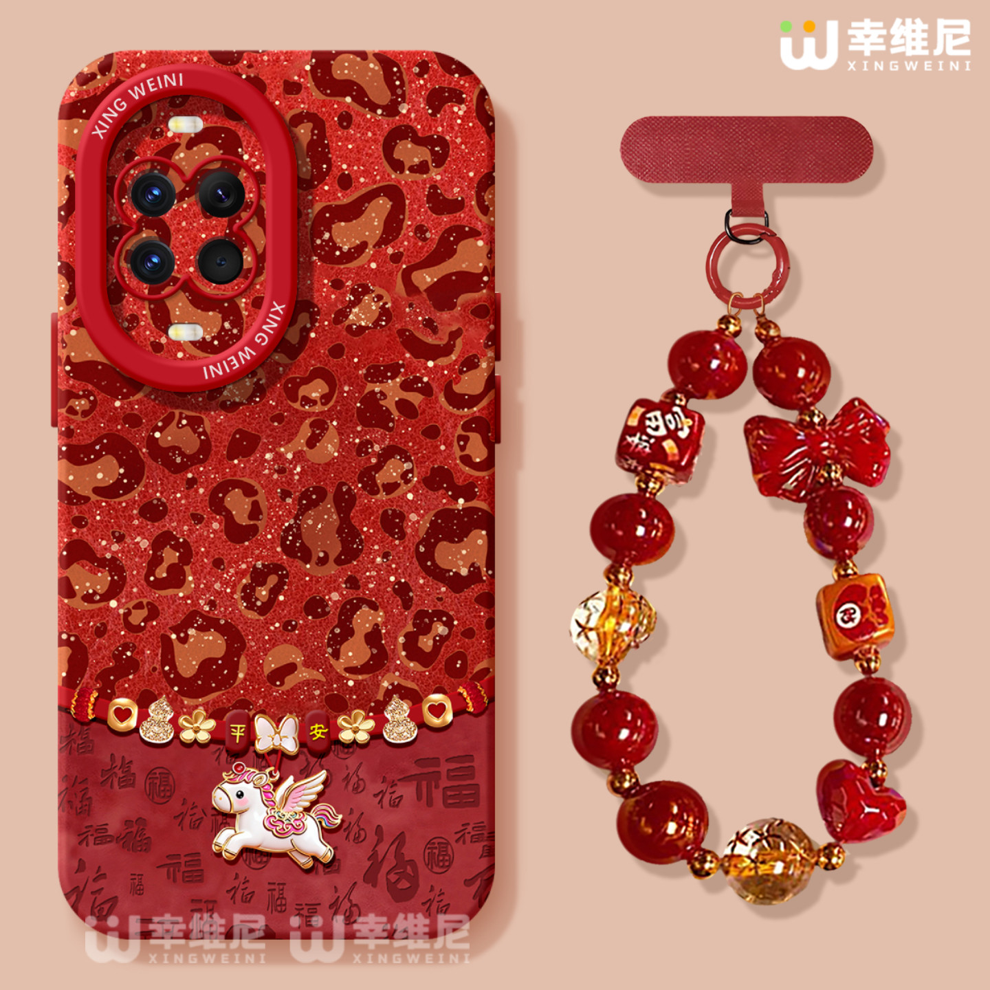 适用华为nova15手机壳马年nova13pro保护套novo12全包11硅胶9/8/7防摔10se活力版ultra本命年红hi软nova14pro,3C数码配件,手机保护套/壳,淘宝优惠券,粉丝福利购,淘宝优惠卷